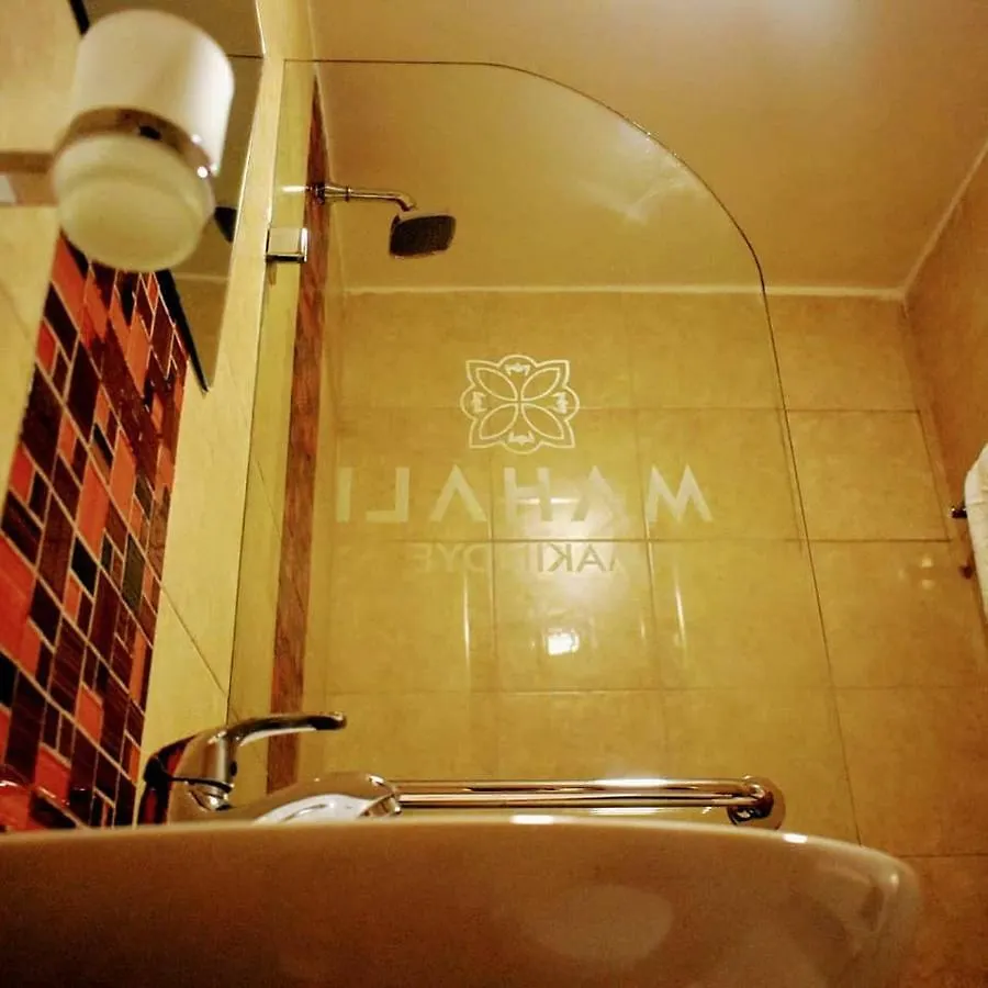Mahali Guesthouse, Makindye Hill Кампала 3*,
