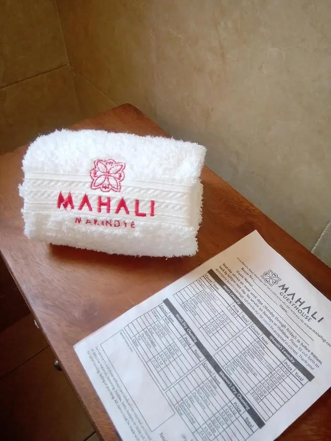 Mahali Guesthouse, Makindye Hill Кампала 3*,  Уганда