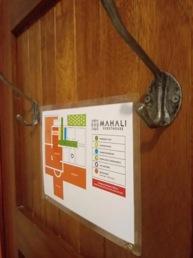 *** Отель Mahali Guesthouse, Makindye Hill Кампала Уганда